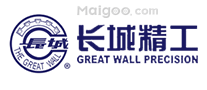 長(zhǎng)誠(chéng)精工鉚接用具
