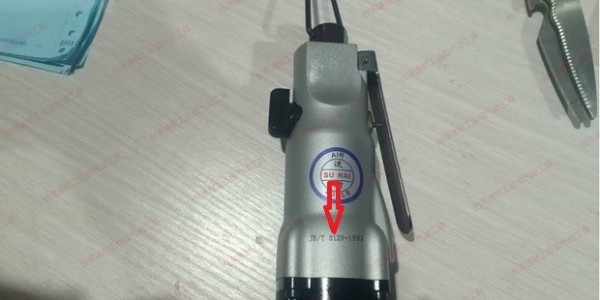 氣動螺絲刀參數(shù)要怎么看，有沒有行業(yè)標準？