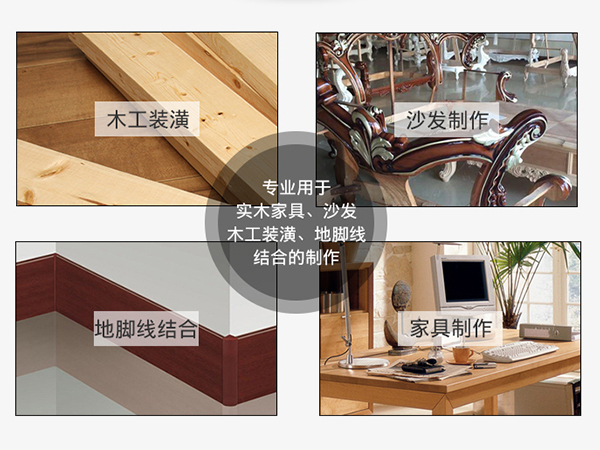 用于模板、木箱的拆卸等釘槍常見故障及解決方法