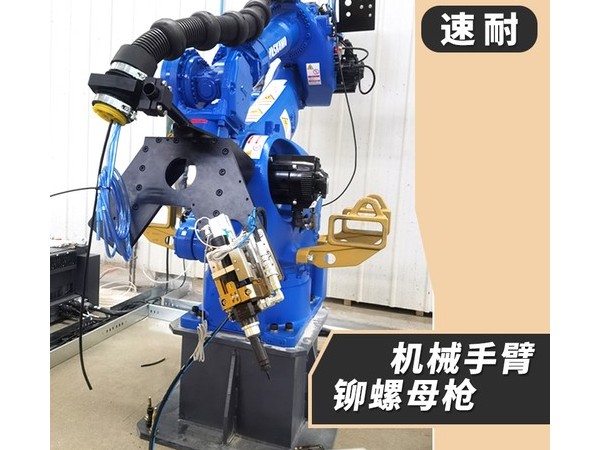 如何有效提升緊固件作業(yè)效率？